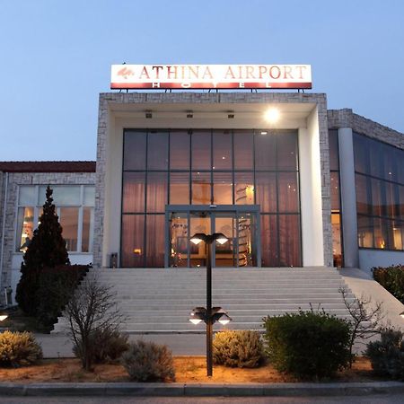 Athina Airport Hotel Thérmi Eksteriør billede